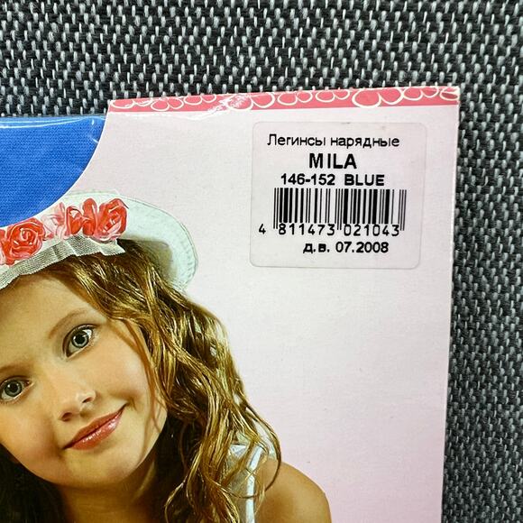 Conte LORI Tight Elastic Fantasy Leggings For Girls Blue White 3-5 y/o 3.4'-3.7' - Picture 3 of 6